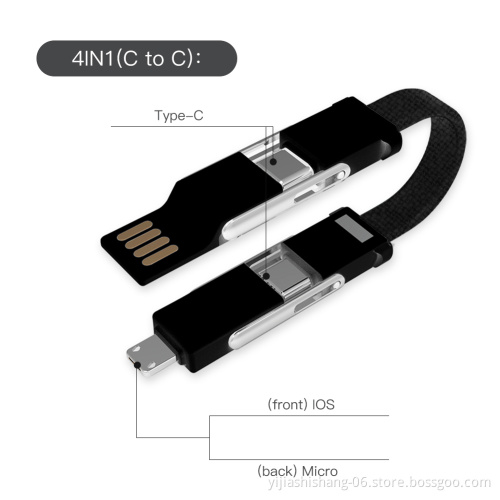 6in1 Portable Charging/Sync Keychain Cable Compatible with Apple iPhone/iPad/airPods and All Android micro USB Type C Devices